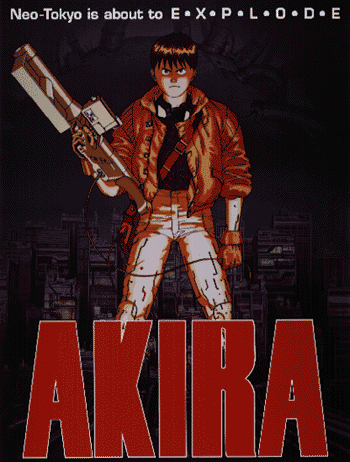 Kaneda_poster2.gif (48546 bytes)